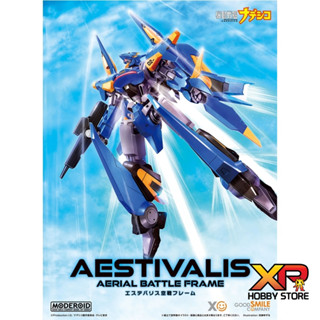 MODEROID Aestivalis Aerial Battle Frame