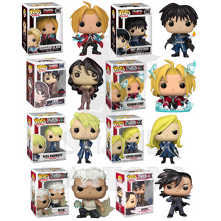 {PRE-ORDER} Funko Pop! ANIMATION : Fullmetal Alchemist