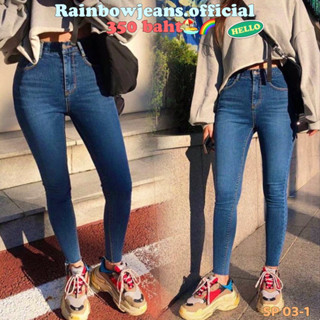 🏖️🎨 ยีนส์Skinny S-5XL🌈รุ่น SP 03-1 เข้มฟอกPD ตัดปลายขา by rainbow.jeans