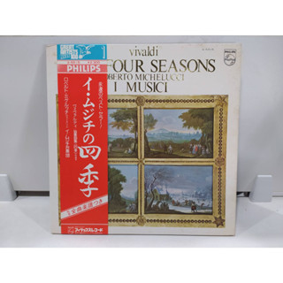 1LP Vinyl Records แผ่นเสียงไวนิล  Vivaldi: the Four Seasons    (E6C6)