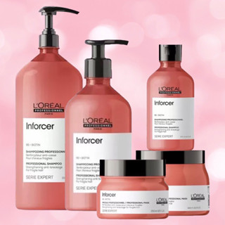 LOREAL SERIE EXPERT INFORCER 250 300 500 1500 ML.เพิ่มความแข็งแรงให้กับเส้นผมที่ขาดง่ายเพื่อหยุดผมขาดและหลุดร่วง