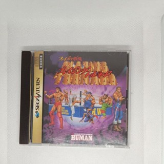 แผ่นเกมส์Sega Saturn แท้ เกม"Blazing Tornado" คู่มือครบ