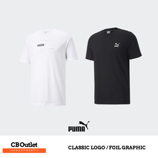 เสื้อยืดผู้ชาย เสื้อยืด PUMA CLASSIC LOGO / FOIL GRAPHIC