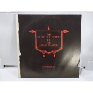 2LP Vinyl Records แผ่นเสียงไวนิล  THE MUSIC COLLECTION OF THE GREAT MASTERS   (E6A89)