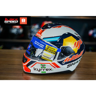 Shark Dskwal2 Jorge Martin Replica