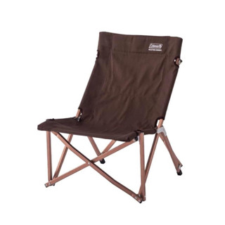 Coleman JP Canvas Low Chair