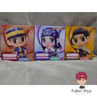 [Pre-Order] ฟิกเกอร์แท้💯 Golden Kamuy - Chubby Collection - Mini Figure (SEGA) ฟิกเกอร์โกลเดนคามุย