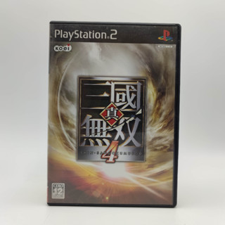 Shin Sangokumusou 4 PlayStation 2 [PS2] แผ่นสภาพดี