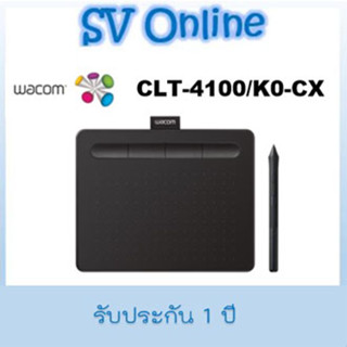 WACOM INTUOS CTL-4100/K0-CX สีดำ รับประกัน 1 ปี