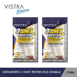 VISTRA 3 WHEY PROTEIN PLUS (VANILLA) (2 ซอง)