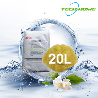 แบ่งขาย 20 ลิตร TapTec™ HCRSS Na Ion Exchange Resin (Cation) / Food Grade เหมาะสำหรับเครื่องกรองน้ำดื่ม