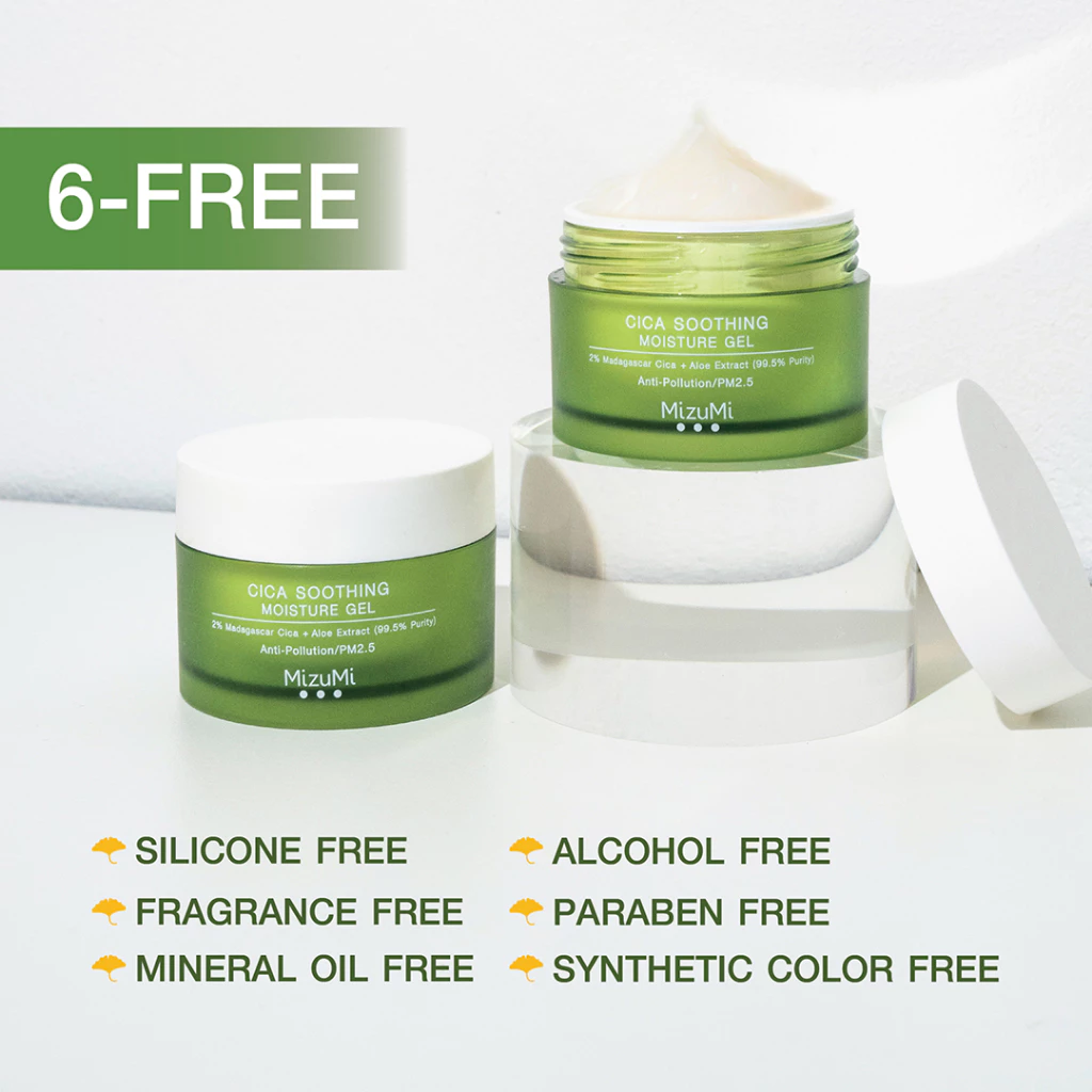 MizuMi Cica Soothing Moisture Gel 45ml มอยส์เจอร์ไรเซอร์ผิวมัน เป็นสิวง่าย thumbnail 6