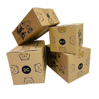 เบอร์ B+7,2B,C,CD ชุด 20 ใบ กล่องลาย Thank You