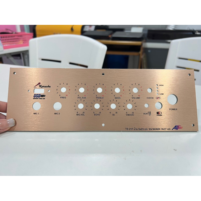 🌟เพลทลำโพงบลูทูธ บริการเพลทออกแบบ วัสดุคอมโพสิต สีทอง สีเงิน สีดำ  สีโรสโกลด์ รุ่นต่างๆTb,Mt,ฯลฯ🌟 สินค้า