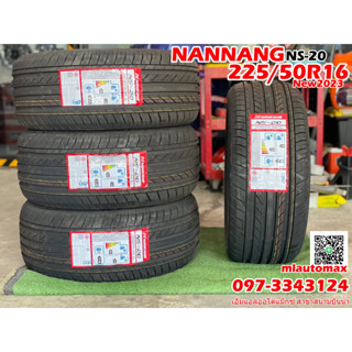 ยางใหม่NANKANG NS-20 225/50R16 ยางใหม่ปี2023