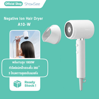 ShowSee ไดร์เป่าผม A10-W Ⅱ Negative Ion Hair Dryer 1800W เครื่องเป่าผมไฟฟ้า เป่าผมไอออน ลมแรง แห้งเร็ว