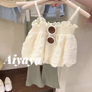 Aiyaya เสื้อผ้าเด็ก เสื้อแขนกุดเด็กผู้หญิง+กางเกงสีเขียว สไตล์เกาหลี（624）