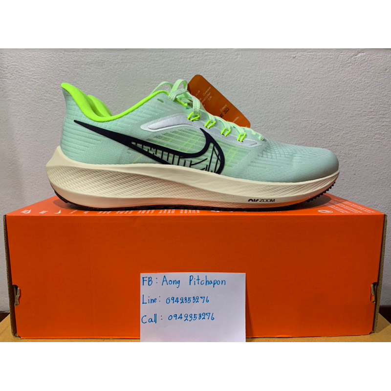 Nike zoom Pegasus 39