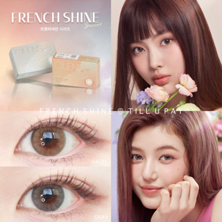 Olens x Newjeans รุ่น French Shine สี Hazel , Gray (รายเดือน)