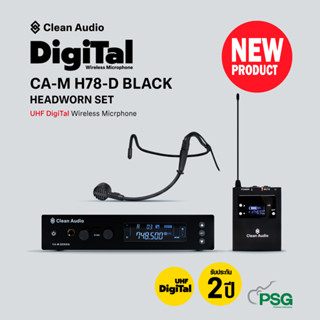 Clean Audio : UHF DigiTal Wireless Micrphone : CA-M H78-D BLACK HEADWORN SET