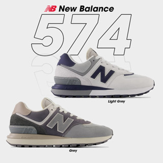 New Balance Collection [ลิขสิทธิ์แท้] รองเท้าผ้าใบ รองเท้าแฟชั่น UX 574 LFSTY U574LGHY / U574LGG2 (3690)