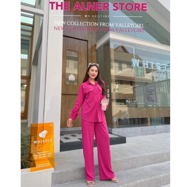 ชุดเซ็ตเสื้อและกางเกงขายาวสีบานเย็น ป้าย Vallay girl