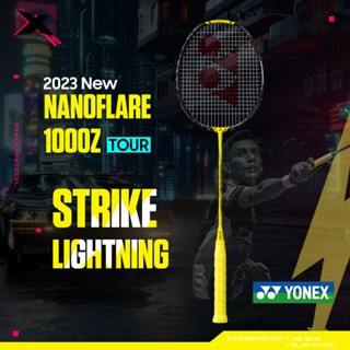 YONEX NANOFLARE 1000TOUR แถมเอ็น Vbs-nano66 + ซอง + grip