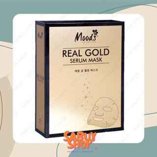 Moods Real Gold Serum Mask มูดส์ เรียล โกลด์ เซรั่ม มาส์ก