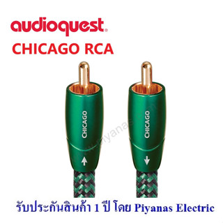 AUDIOQUEST : CHICAGO RCA