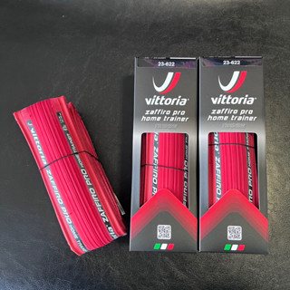 ยางนอก Vittoria Zaffiro Pro Home Trainer 700x23C