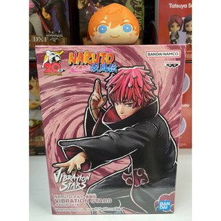 Banpresto Naruto Vibration Stars Sasori Figure