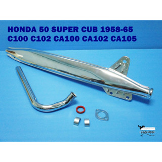 HONDA 50 Super Cub year 1958-1965 C100 C102 CA100 CA102  CA105 EXHAUST PIPE SET  // ท่อไอเสีย พร้อม คอท่อไอเสีย