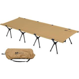 เตียงสนาม WAQ 2-Way WIDE Folding Cot กว้าง80cm High/Low พรีออเดอร์