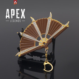 โมเดลอาวุธ Apex Legends Loba Heirloom Garra de Alanza วัสดุเหล็ก ขนาด 12 cm. พร้อมฐานวางโชว์