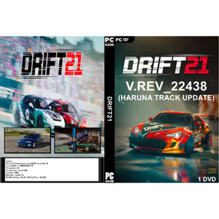 แผ่นเกมส์ PC DRIFT21 (1DVD)