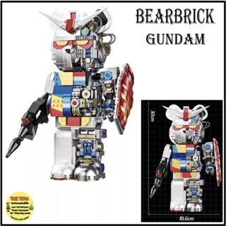 ตัวต่อเลโก้จีน แบร์บริคกันดั้มครื่งตัว Bearbrick Gundam No.188002 AZW ตัวต่อสวยงานดีตัวสูงใหญ่