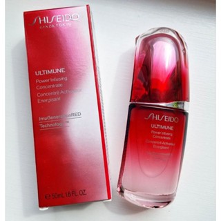 💓  SHISEIDO Ultimune Power Infusing Concentrate Serum