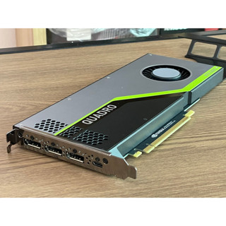 Nvidia Quadro RTX4000 8GB DDR6