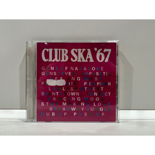 1 CD MUSIC ซีดีเพลงสากล CLUB SKA 67 / CLUB SKA 67 (M6D69)