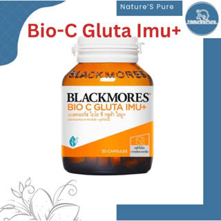 BLACKMORES BIO C GLUTA IMU+ แบลคมอร์ส ไบโอ ซี กลูต้า ไอมู+ (ผลิตภัณฑ์เสริมอาหารวิตามินซี + กลูตร้า