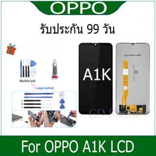 หน้าจอ LCD Display จอ + ทัช oppo A1K/Realme C2 อะไหล่มือถือ อะไหล่ จอพร้อมทัชสกรีน ออปโป้ A1K/Realme C2 แถมไขควง