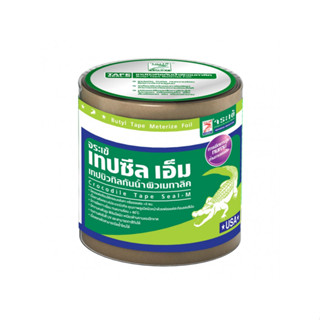 แผ่นปิดรอยต่อ จระเข้ TAPE SEAL-M 0.10MX3M ดำ