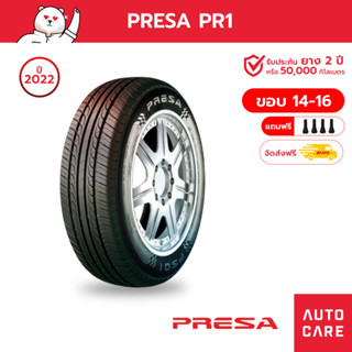 PRESA ปี22 ขอบ14-16 ยางรถยนต์ ขนาด 195/60R15 185/60 R15 ยางรถเก๋ง-1 เส้น