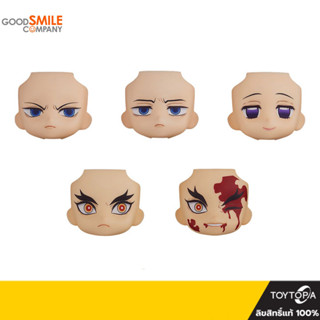 พร้อมส่ง+โค้ดส่วนลด Nendoroid More: Face Swap Demon Slayer: Kimetsu No Yaiba 02: Demon Slayer: Kimetsu No Yaiba  by Good Smile Company (ลิขสิทธิ์แท้)