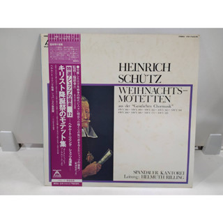 1LP Vinyl Records แผ่นเสียงไวนิล  HEINRICH SCHÜTZ   (E6E50)