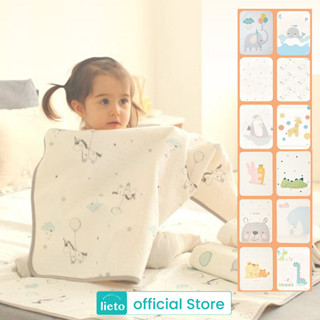 New Lieto ผ้ารองฉี่เด็ก ผ้ารองที่นอนเด็กกันลื่น Organic Cotton 100%