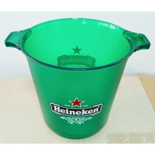 ถังน้ำแข็งไฮเนเก้นHeinekenอะคิลิค กว้าง/สูง 22 ซม.