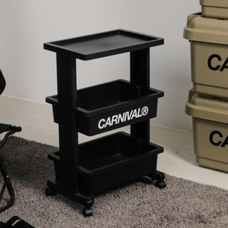 [พร้อมส่ง แท้💯] CARNIVAL® Home &amp; Away Table Wagon/Desk Tote