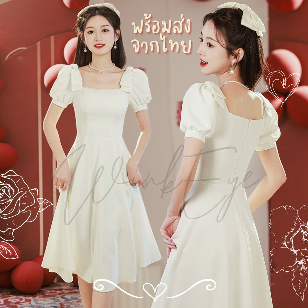 (Dress5-177)พร้อมส่ง Wedding Dress เดรสแต่งงานมีแขน โบว์ไหล่ ถ่ายพรีเวดดิ้ง สีขาว สวยสไตล์ minimal ยาวคลุมเข่า
