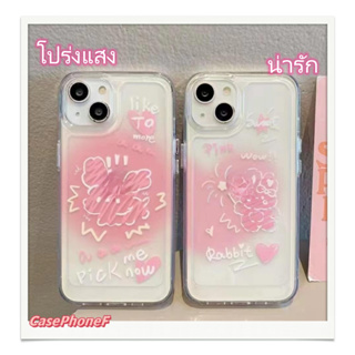 ✨ส่งของขวัญ✨เคส for iPhone 11 14 Pro Max Case for iPhone 12 13 ป้องกันการตก การป้องกัน สาวน่ารักหัวใจ หวานสวย กราฟ